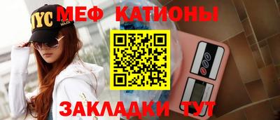 мескалин Гусев