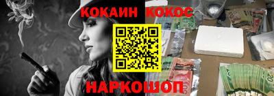 прущие крисы Гусиноозёрск