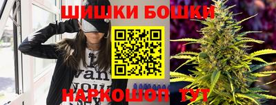 мескалин Гусев