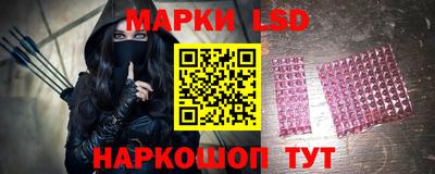 прущие крисы Гусиноозёрск