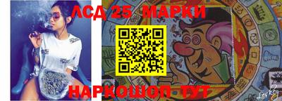 прущие крисы Гусиноозёрск