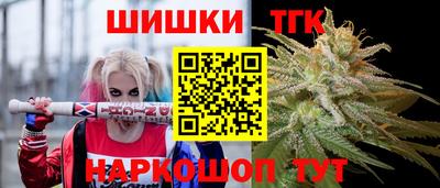прущие крисы Гусиноозёрск