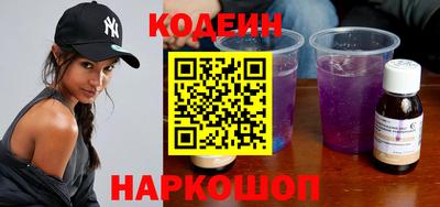 прущие крисы Гусиноозёрск