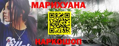 мескалин Гусев
