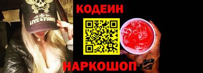 прущие крисы Гусиноозёрск
