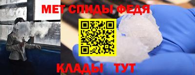 мескалин Гусев