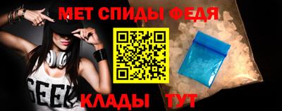 мескалин Гусев