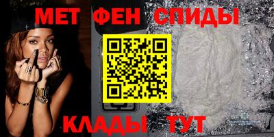 мескалин Гусев