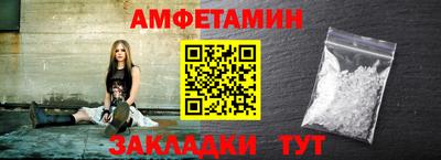 мескалин Гусев