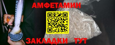 PSILOCYBIN Гусь-Хрустальный