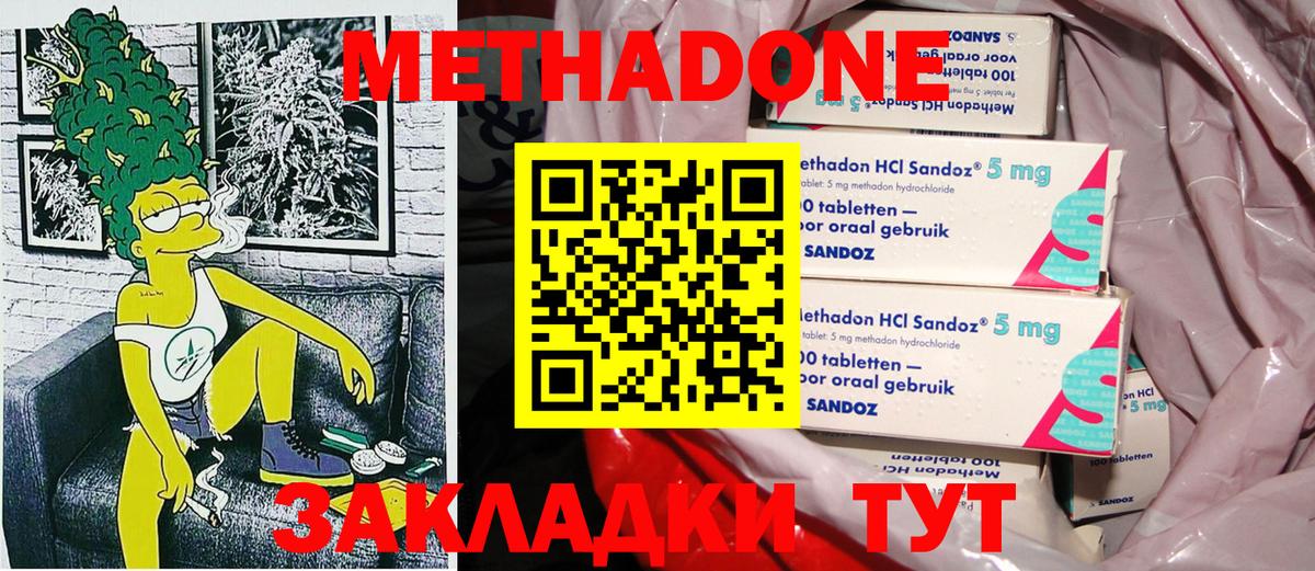 A PVP Нефтекамск